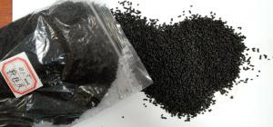Quality CAS 64365-11-3 1.5mm Graunlar Activated Carbon Black for sale