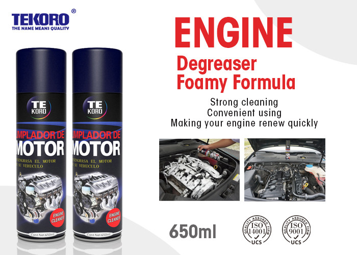 Quality Vehicle Engine Foamy Degreaser For Quickly Removing Build - Up Grease / Grime / for sale