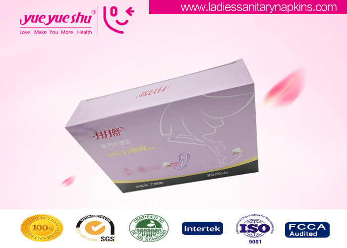 Quality Super Absorbent Healthy Sanitary Napkins Disposable For Menstrual Period for sale