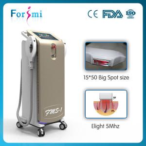 Quality 4 big DC fans. Strong wind with lower noise IPL Laser Hair Removal Machine For Sale for sale