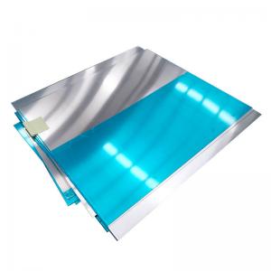 Quality 1.2mm 8mm Marine Aluminium Alloy Plate Sheet 1100 A5052 H112 3003 H14 6082 T6 for sale