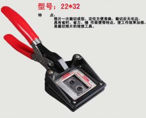 Quality Handheld ID Card Photo Cutter License Photo Cutter Customized 22mmX32mm for sale