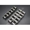 Buy cheap Original agricultural roller chain 08B series print brand on every links anti from wholesalers