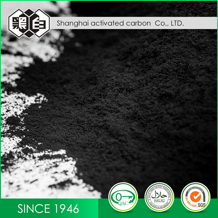 Quality 325 Mesh Iodine 1050Mg/G Coal Based Activated Carbon Water Treatment for sale
