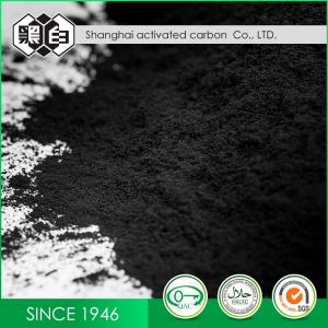 Quality Powdered Activated Wood Carbon Natural Activated Charcoal For Chemical Raw for sale