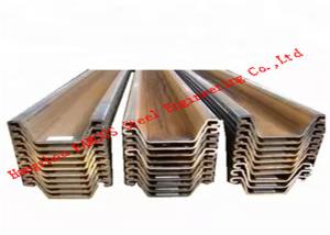 Quality High Strength Water Resistant Piling Steel ,  Q235 Larssen Sheet Piles for sale