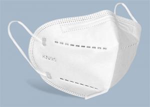 Quality Industrial KN95 Dustproof Disposable Face Mask Working Health Respirator for sale