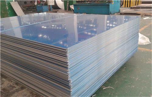 Quality 7075 aluminum plate，6mm aluminium plate price, alloy checker plate, Aircraft structural parts for sale