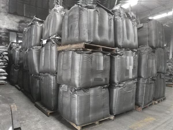 High Purity Reagents 767 Type Activated Carbon Powder For Medicinal Refinement