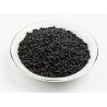 Buy cheap 1.5mm Activated Charcoal Catalyst Carriers For Petrochemical / Pharmaceutical / from wholesalers