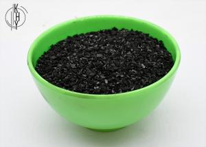 Quality Black Color Granular Activated Carbon For Gold Recovery And Gold Refining for sale