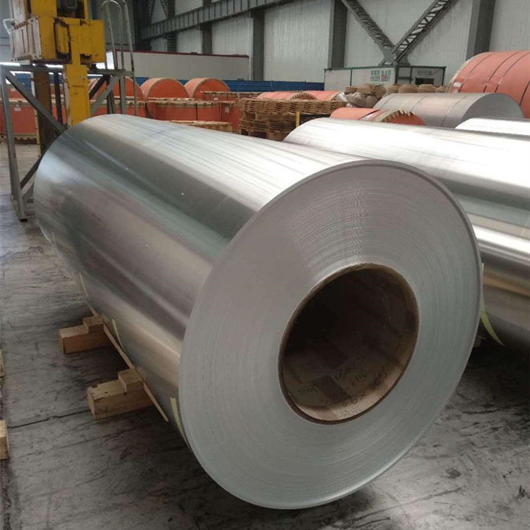 Quality 1100 1060 Aluminum Sheet Coil Surface Smooth 6mm for sale