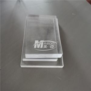 Quality Transparent 50mm Thick And Large Acrylic Sheets For Aquarium for sale