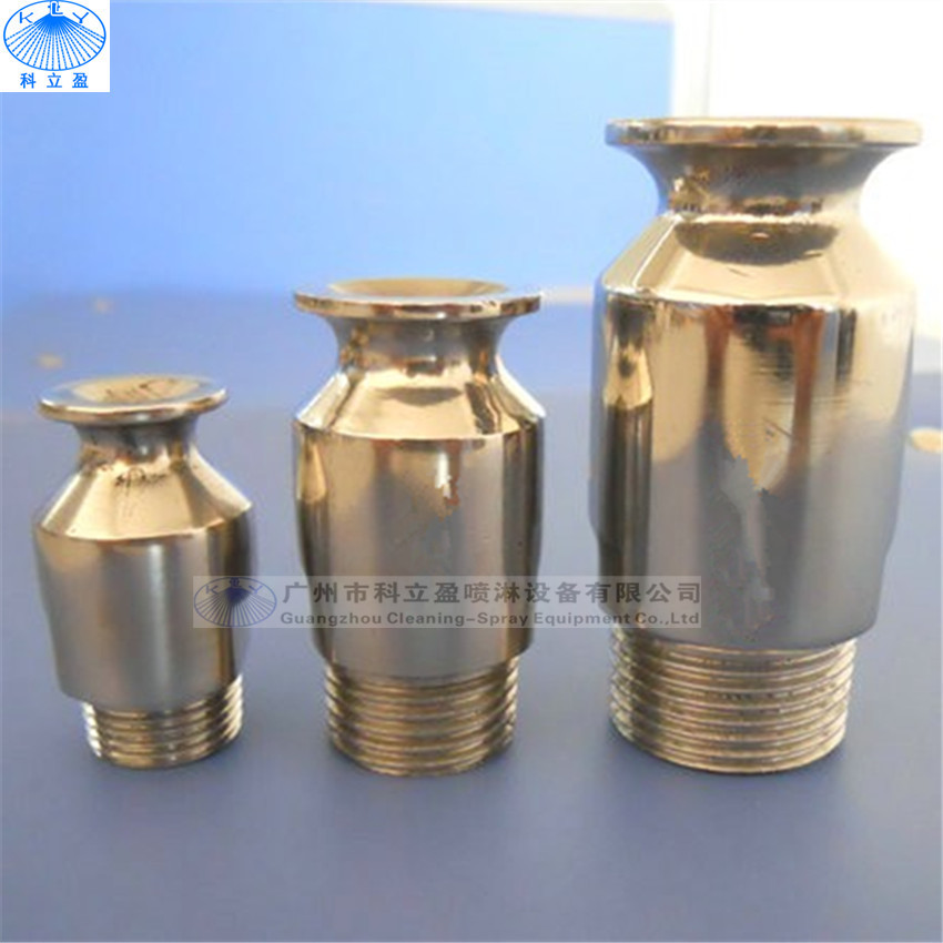Quality 1/2" BPST 304 stainless steel large flow solid cone shape full cone spray nozzle for sale