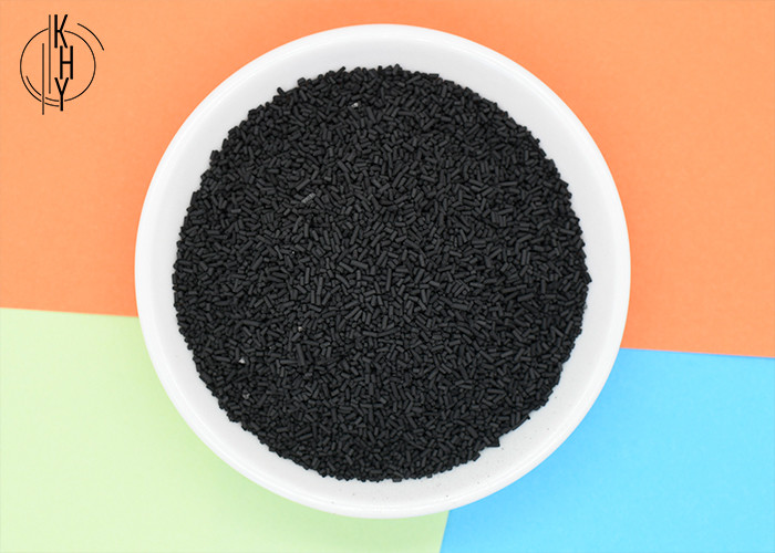 Quality KOH Impregnated Activated Carbon Charcoal Pellets For H2S Removal Gas Treatment for sale