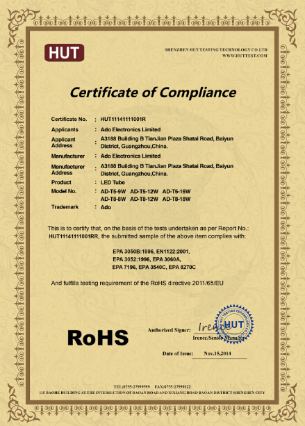 Ado Electronics Limited Certifications