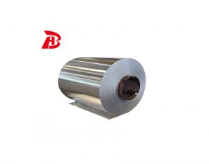 Quality Diameter 80mm-1600mm 1050 1060 1070 1100 aluminum coil H12 h14 H16 h18 export best-selling products for sale