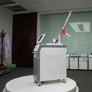 Quality 1,000,000 shots' life high quality lamp q switch nd yag laser ,tattoo removal tattoo removal machine suppliers for sale