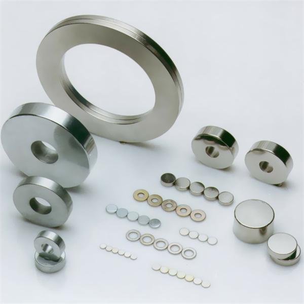 Buy cheap n52 motor magnets from wholesalers