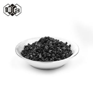 Quality High Iodine With Cheaper Price Coal Based Granular AC For Air Filter In for sale