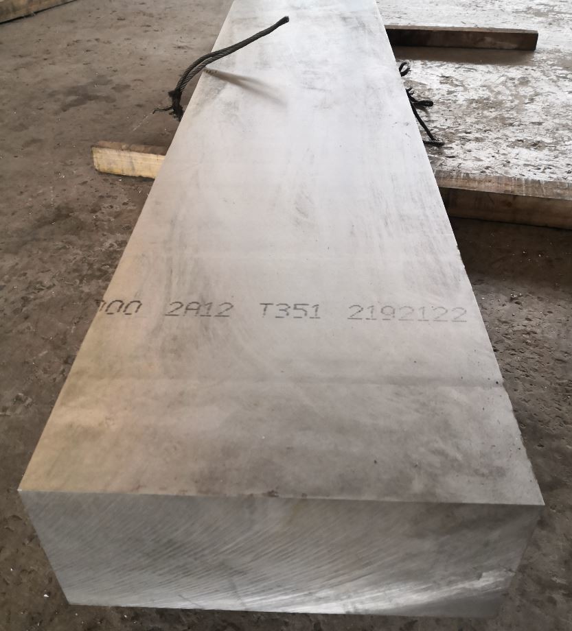 Quality 2A12 T351 Thickness 160mm Aircraft Grade Aluminum Sheet for sale