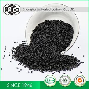 Quality Catalyst Carrier 1.5mm Columnar Granulated Activated Carbon for sale