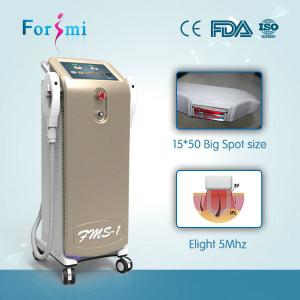 Quality High power booster pump  IPL Photofacial Machine for salon Use for sale