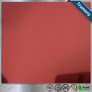Quality Anodized Aluminum Mirror Sheet For Industrial Building Decoration Thickness 0.01-1.00 Mm for sale