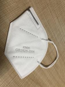 Quality Disposable Customized Face Mask Non Woven KN95 Folding Face Mask for sale