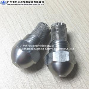 Quality 304 Stainless steel 0.6mm 60 degree fuel oil burner spray nozzle for sale