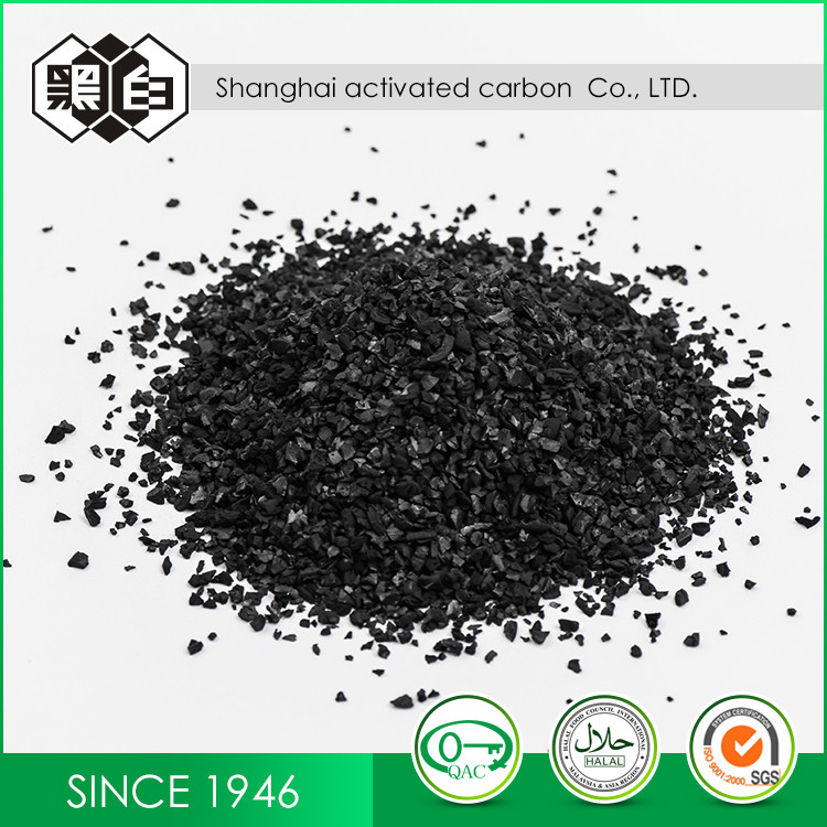 Quality Food Grade Coconut Shell Charcoal Granules For Cigarette Holder Black Color for sale