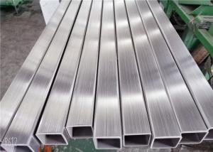 Quality 4 5 6 8 304 Grade Stainless Steel Pipe Ss Square Tube for sale