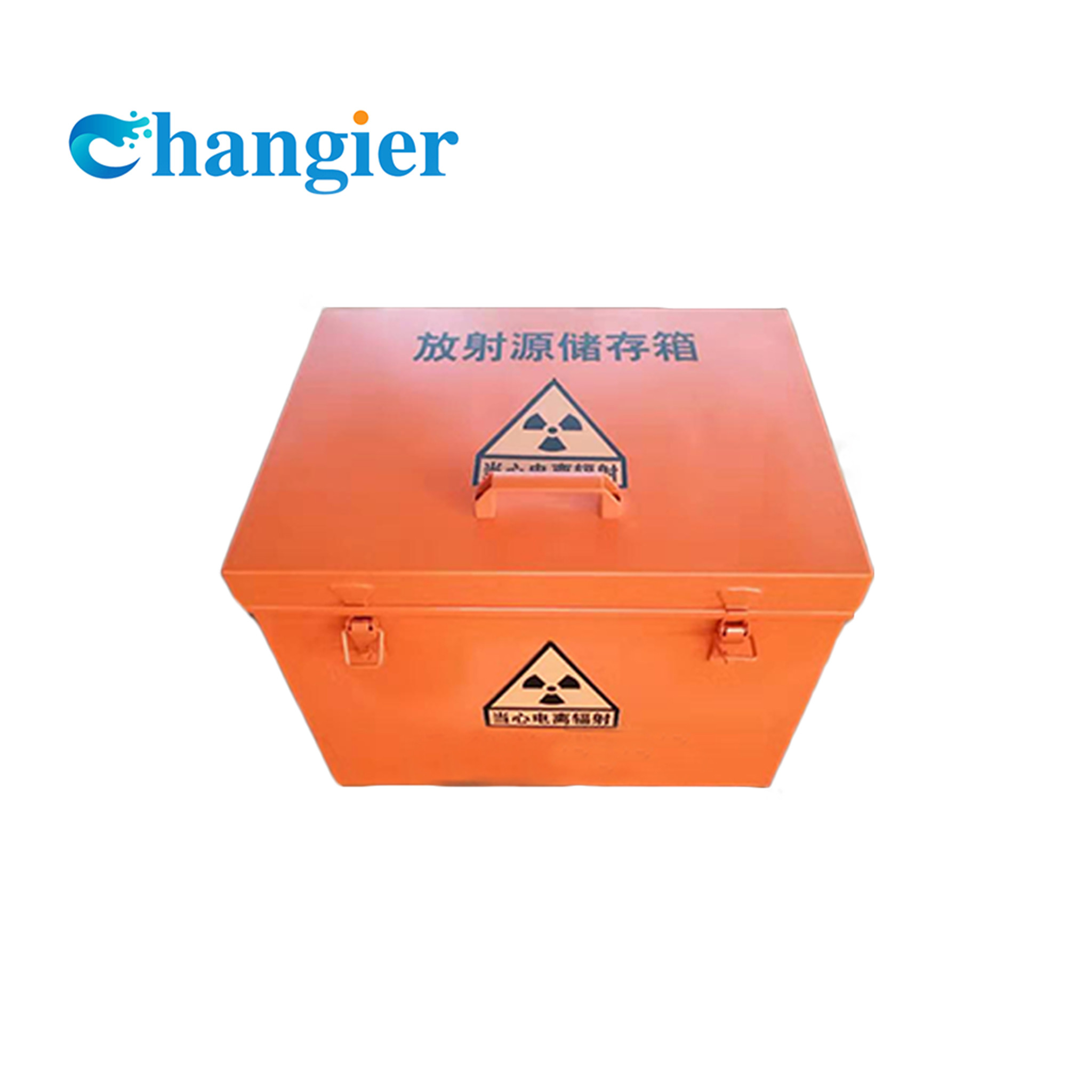 Quality Custom Size Lead Radiation Shielding Box For Storage Of Radioactive Source for sale