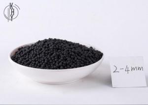 Quality Air Purification 95% Hardness Activated Charcoal Granules for sale