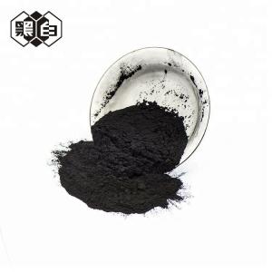Quality Moisture 5.0 % Max Powdered Activated Carbon Burning Smoke Purification 200 Mesh for sale