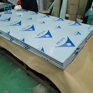 Quality 3mm 304 SS Steel Plate for sale