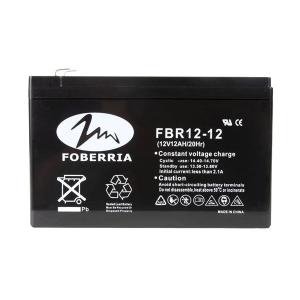 Quality Longer Life 3.45kg 12v 12ah VRLA  Sealed Lead Acid Battery 151*98*101mm for sale