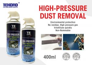 Quality Compressed Air Duster / Aerosol Electronics Cleaner Dust And Lint Removing Use for sale