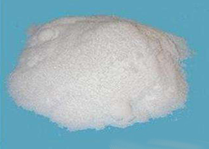 Quality 110-17-8 Fumaric Acid Food Additive for sale
