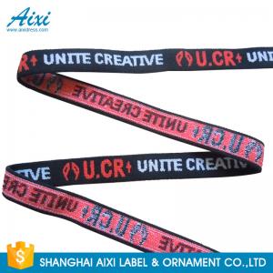 Quality Nylon / Polyester / Cotton Soft Underwear Jacquard Elastic Waistband Reflective Tape for sale