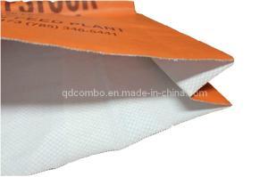 Quality Two Ply Brown Kraft Paper with PP Woven Bag (CB07K052A) for sale