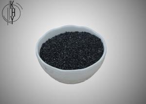 Quality 1 - 2mm 2 - 4mm Anthracite Coal Water Treatment Filter Media For Food Industry for sale