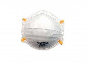 Quality Non Woven Disposable Respirator Mask Smooth Breathing For Machining for sale