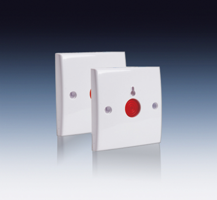 Buy cheap Security panic button for emergency alarm from wholesalers