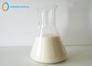 Quality China Manufacture For Sodium Stearoyl Lactylate SSL Food Emulsifier Cas: 25383-99-7 for sale