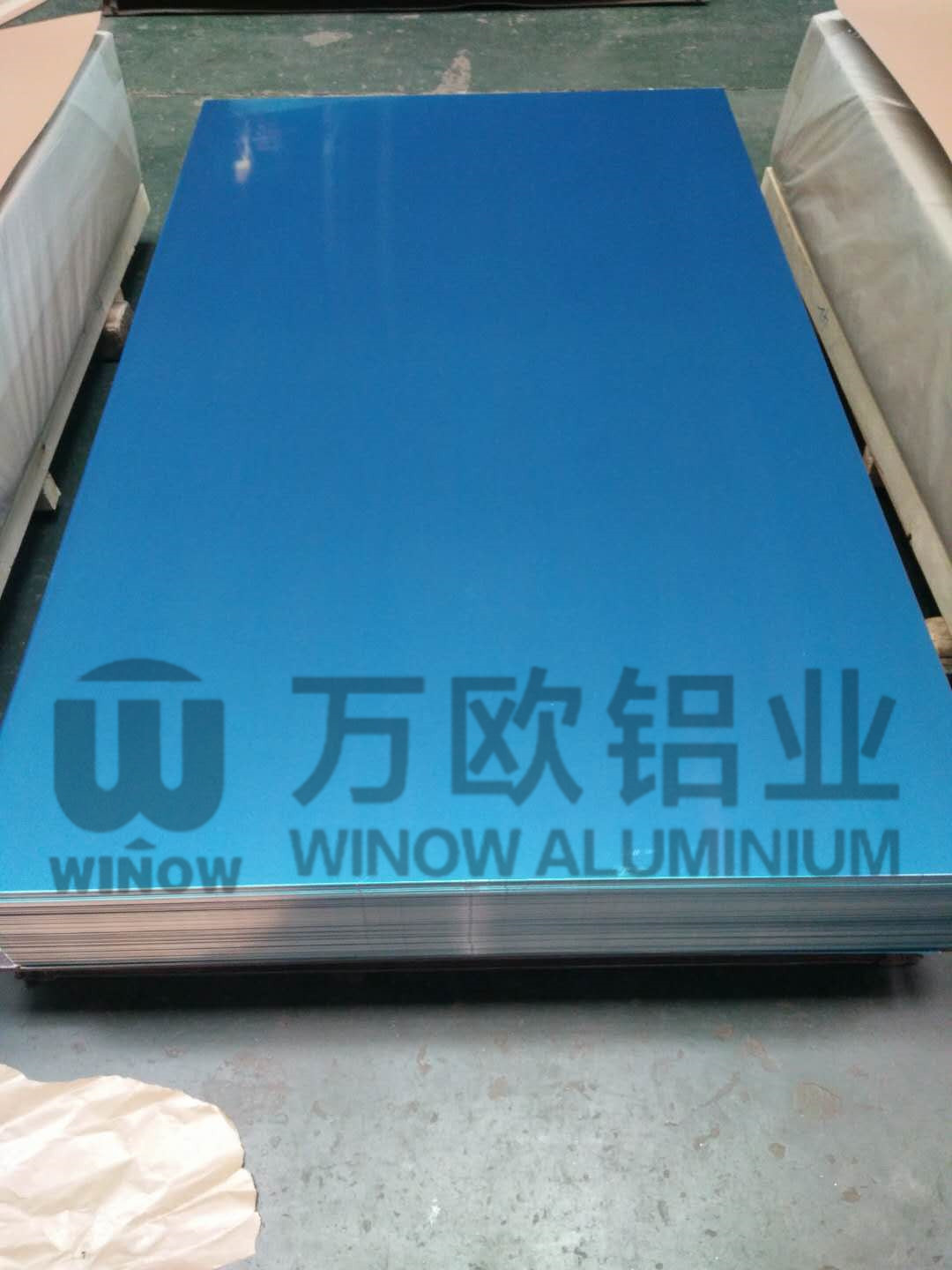 Quality Marine Grade Aluminum Plate 5052 H321 From China With Competitive Price for sale