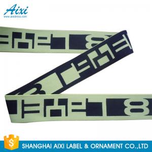 Quality Printed Elastic Waistband 20MM - 50MM Jacquard Elastic Waistband For Underwear / Cothing for sale