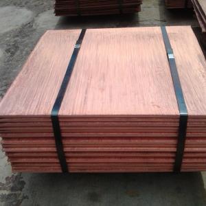 Quality Grade 1 Electrolytic Copper Cathode High Pure 99.95-99.99% T1 T2 T3 T4 TP1 TP2 for sale