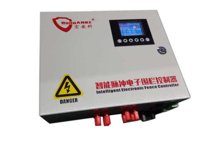 ODM 5.0J Electric Fence Energizer Alarm System With Electric Shock AC180V - 240V