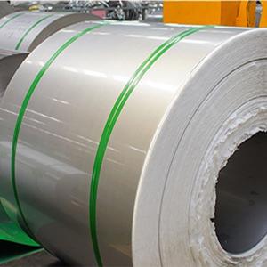 Quality 316l Ss 304 Stainless Steel Coil 316 201 410 Aisi 201 304 2b Cold Rolled for sale